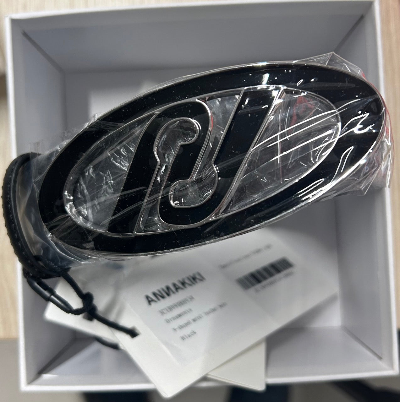 N Logo Belt